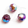 SWAROVSKI ELEMENTS 5000 Beads Round 10mm
